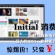 免费的word文档