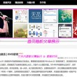 图库下载安装2023